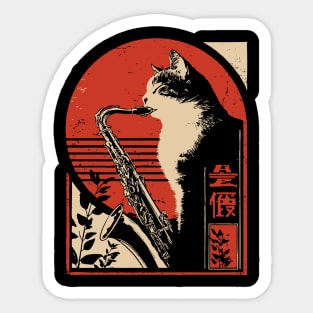 Jazz Cat Saxophone Japanese Music Feline Vintage Poster Art Sticker